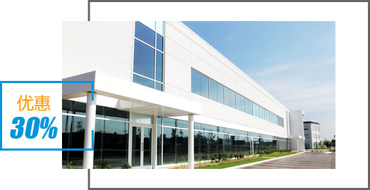 秋葵黄色视频免费观看元件厂家