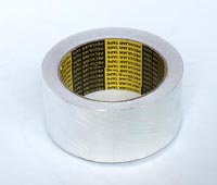 电秋葵黄色视频免费观看系统铝箔胶带 50mm*25m